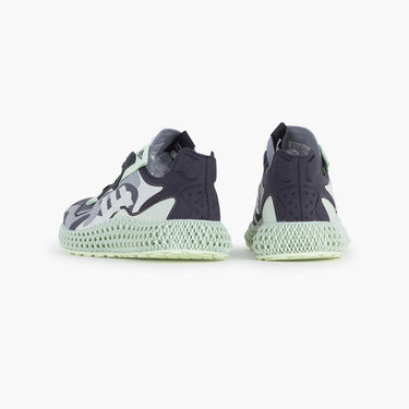 adidas Consortium Runner Evo 4D-SUEDE Store